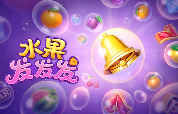 花雄凤