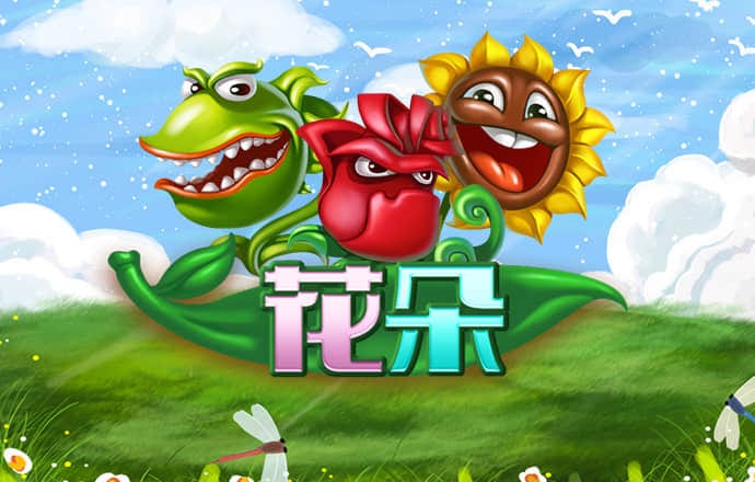 云开体育app网页版入口